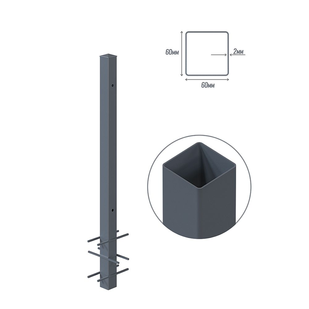 Стовпчик металевий 3м (60х60х2) під бетон