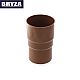 Муфта труби bryza Луцьк ціна купити Муфта труби bryza Луцьк ціна купити