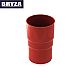 Муфта труби bryza Луцьк ціна купити Муфта труби bryza Луцьк ціна купити