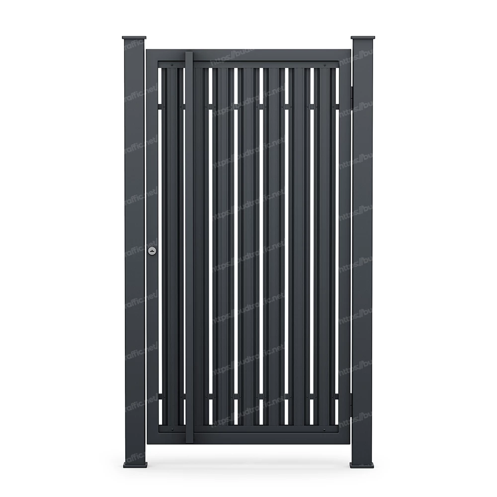 Хвіртка з металевих штахет