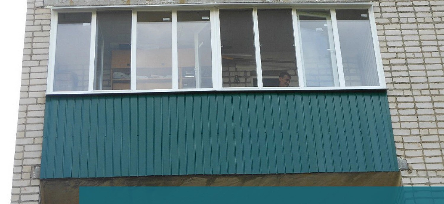 Балкон з профнастилу