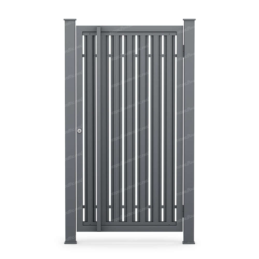 Хвіртка з металевих штахет