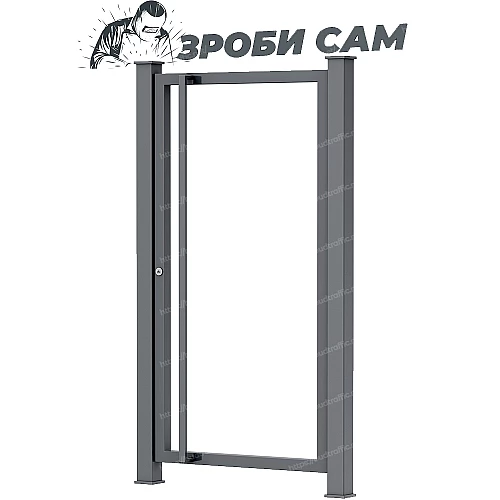 Комплект Каркасу хвіртки (Зроби сам)