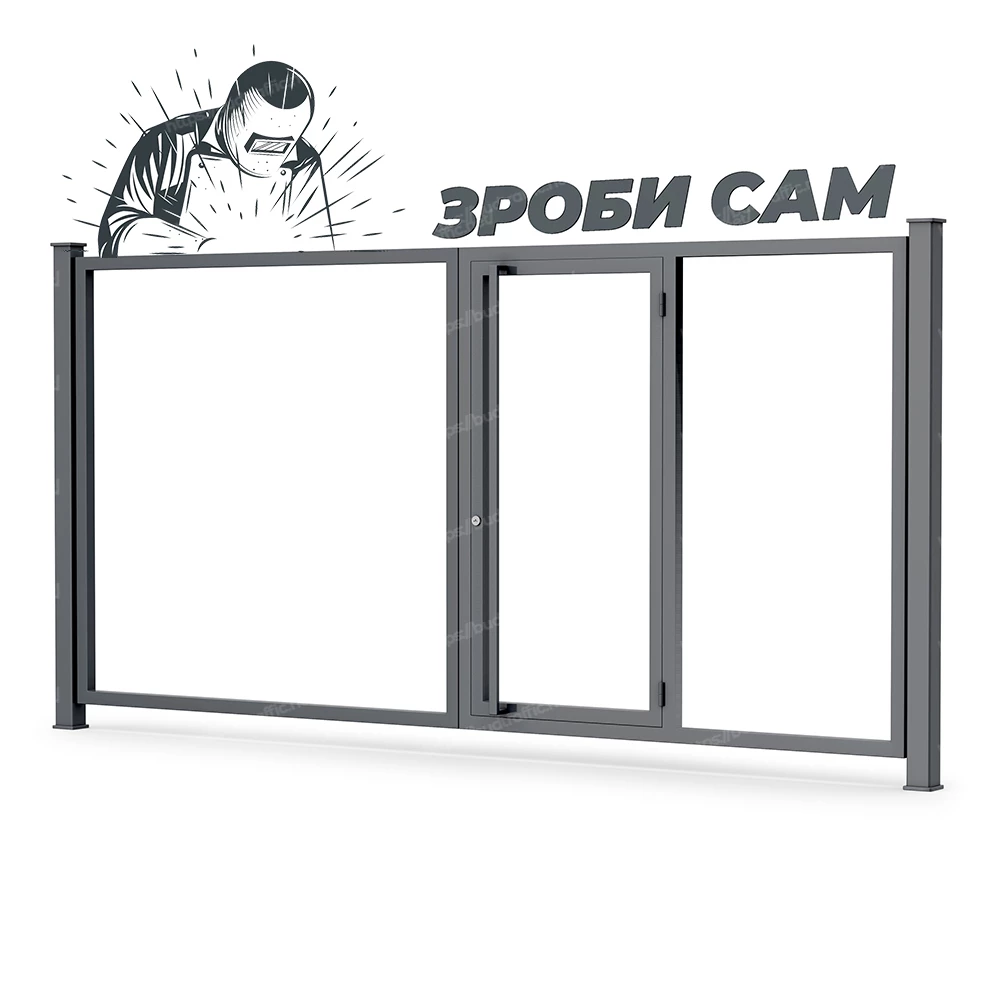 Комплект каркасу розпашних воріт з хвірткою всередині (Звари сам)