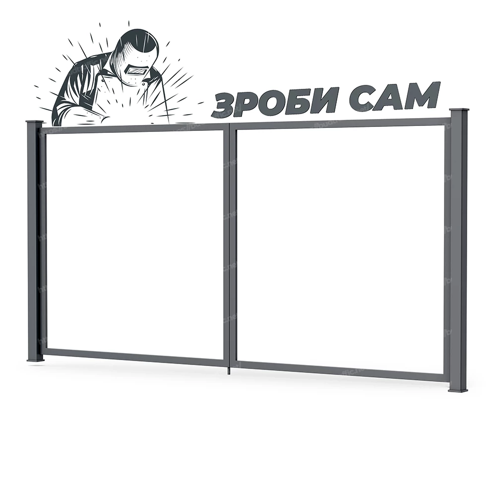 Комплект каркасу розпашних воріт (Звари сам)