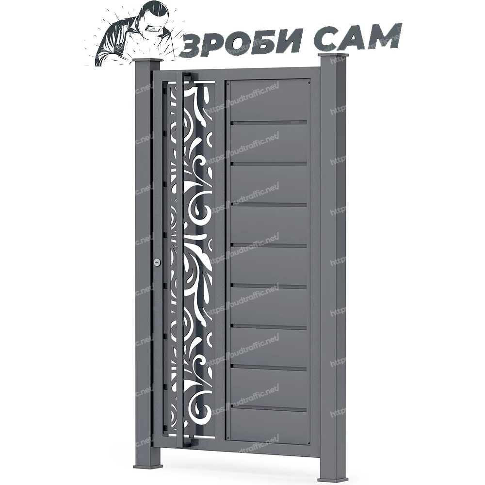 Комплект для хвіртки Горизонт з декоративною вставкою (Звари сам)