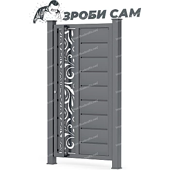 Комплект для хвіртки Горизонт з декоративною вставкою (Звари сам)