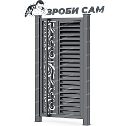 Комплект для хвіртки Жалюзі з декоративною вставкою (Звари сам)
