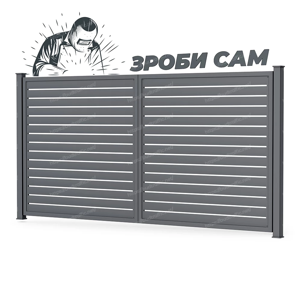 Комплект для розпашних воріт Ранчо (Зроби сам)