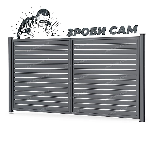 Комплект для розпашних воріт Ранчо (Зроби сам)