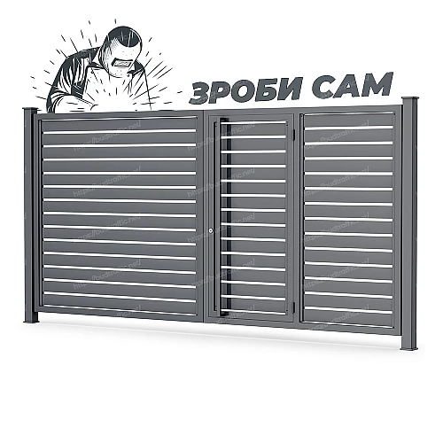 Комплект для розпашних воріт з хвірткою всередині Ранчо (Зроби сам)