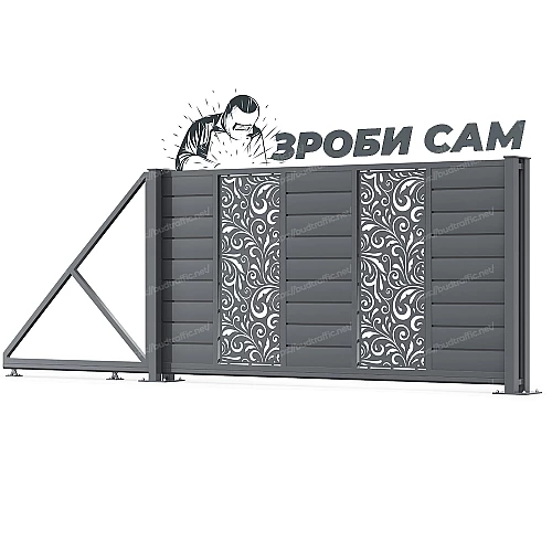 Комплект для відкатних воріт Горизонт з декоративною вставкою (Зроби сам)