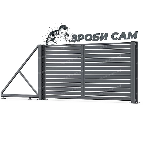 Комплект для відкатних воріт Ранчо (Зроби сам)