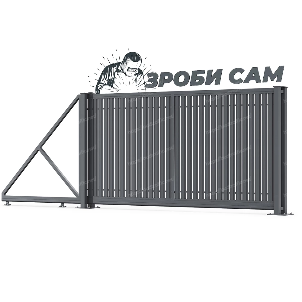 Комплект для відкатних воріт з Євроштахетника (Зроби сам)