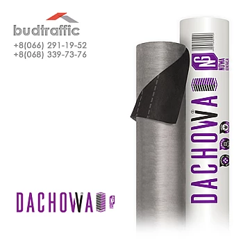 Дахова мембрана DACHOWA