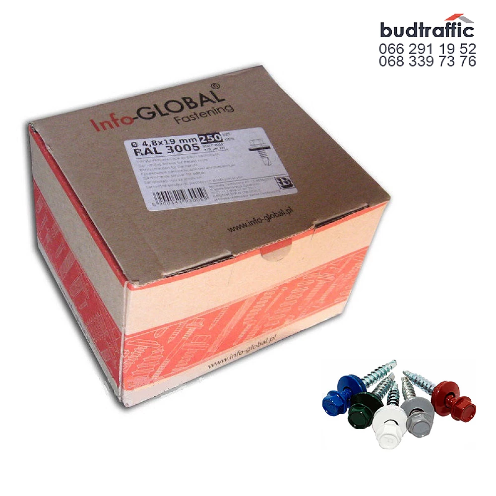 Саморізи для паркану 19мм (для металопрофілю) Луцьк ціна купити