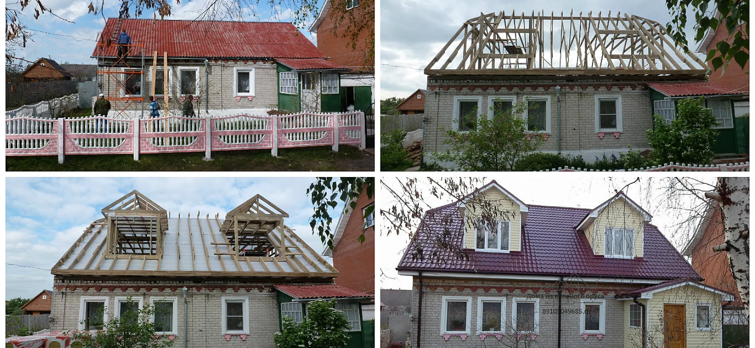 Заміна старого даху будинку на новий