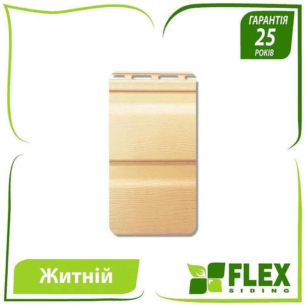 Сайдинг FLEX 3660х260 мм