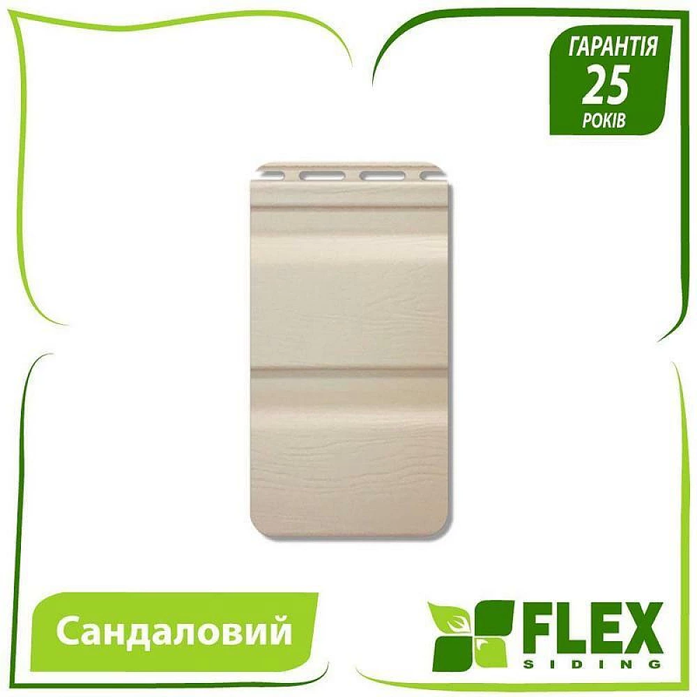 Сайдинг FLEX 3660х260 мм