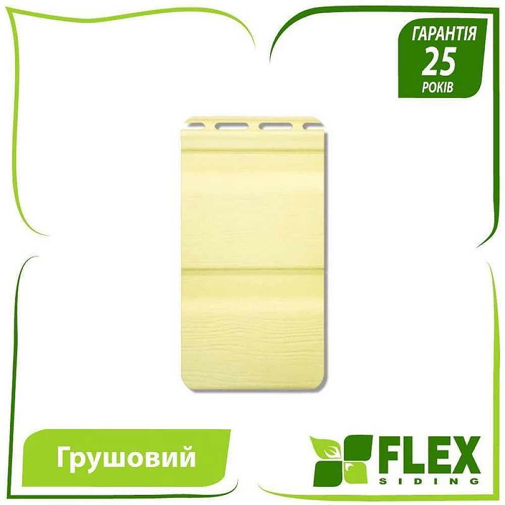 Сайдинг FLEX 3660х260 мм