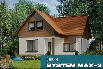 Вініловий сайдинг