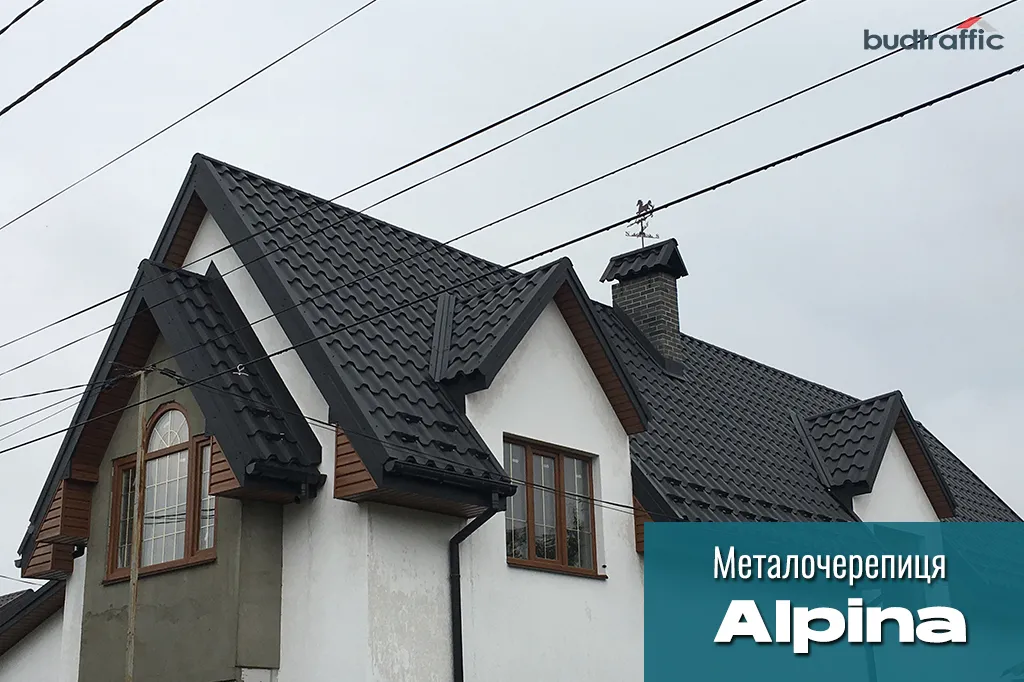 Металочерепиця Альпіна Z-lock ArcelorMittal Польща фото
