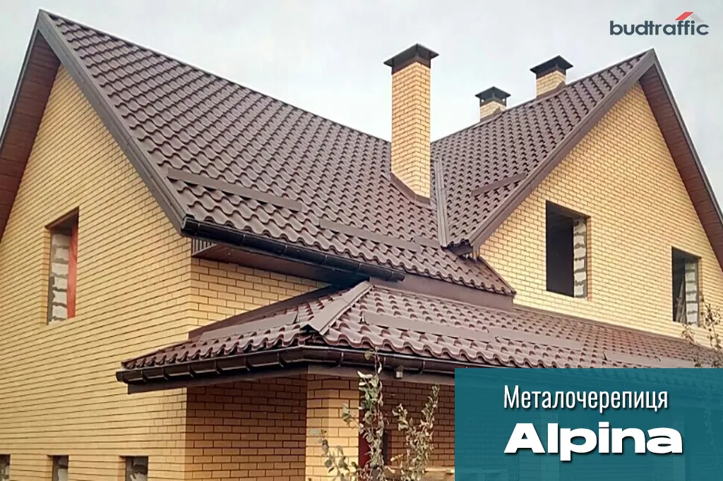 Металочерепиця Альпіна Z-lock ArcelorMittal Польща монтаж