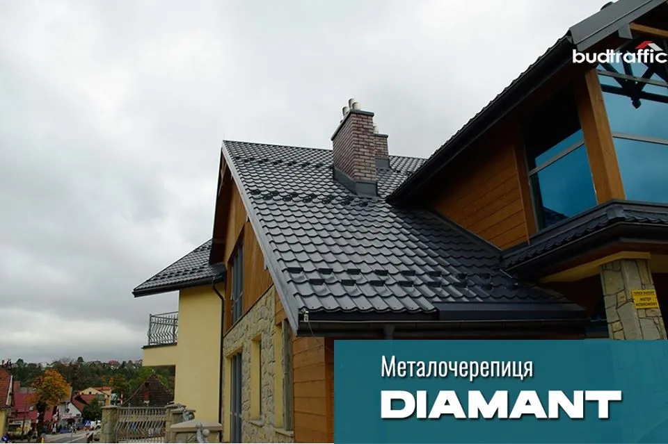 Металочерепиця TOPAZ US Steel Kosice Словаччина покрівля