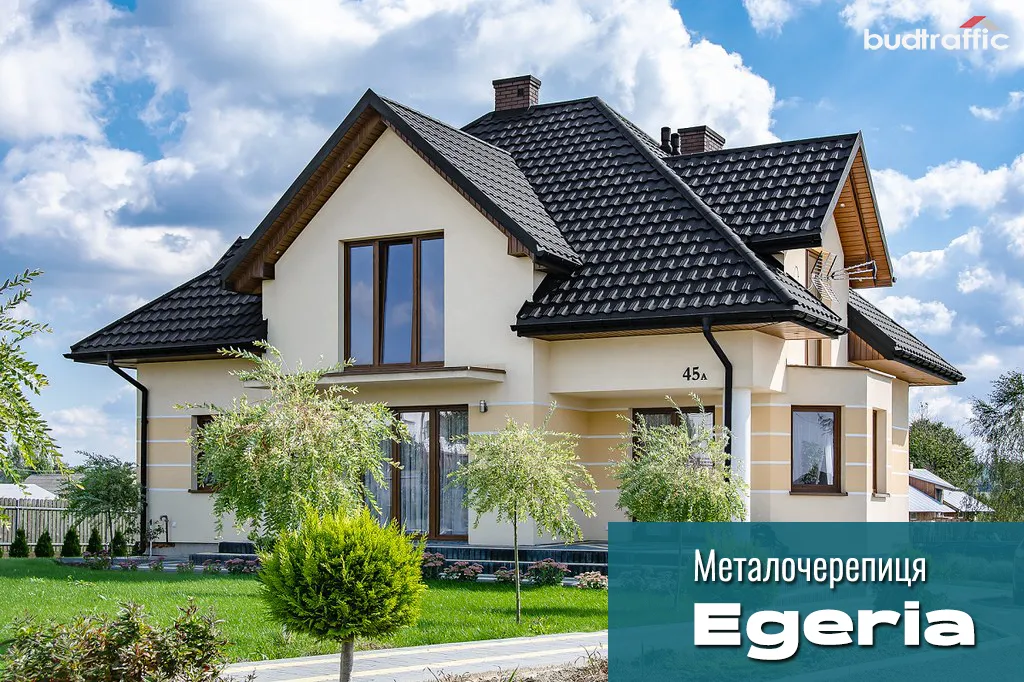 модульна металочерепиця Egeria Егерія Польща покрівля