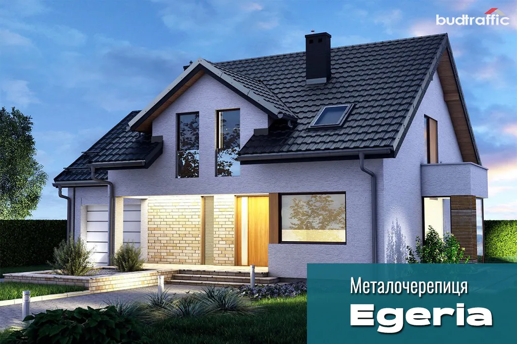 модульна металочерепиця Egeria Егерія Польща монтаж