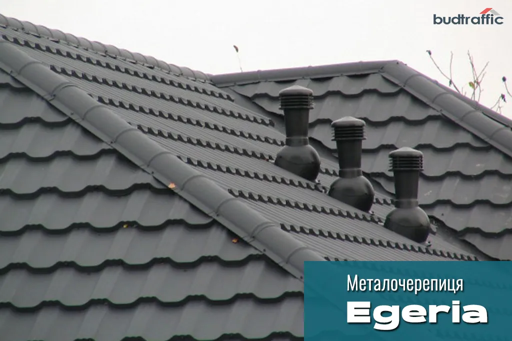 модульна металочерепиця Egeria Егерія Польща