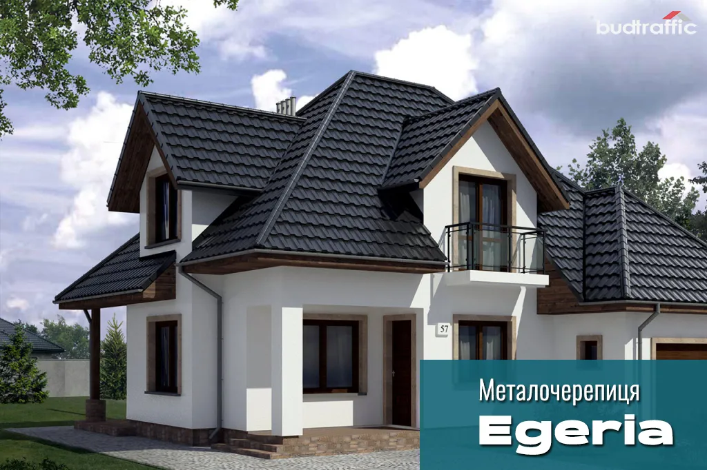 модульна металочерепиця Egeria Егерія Польща покрівля