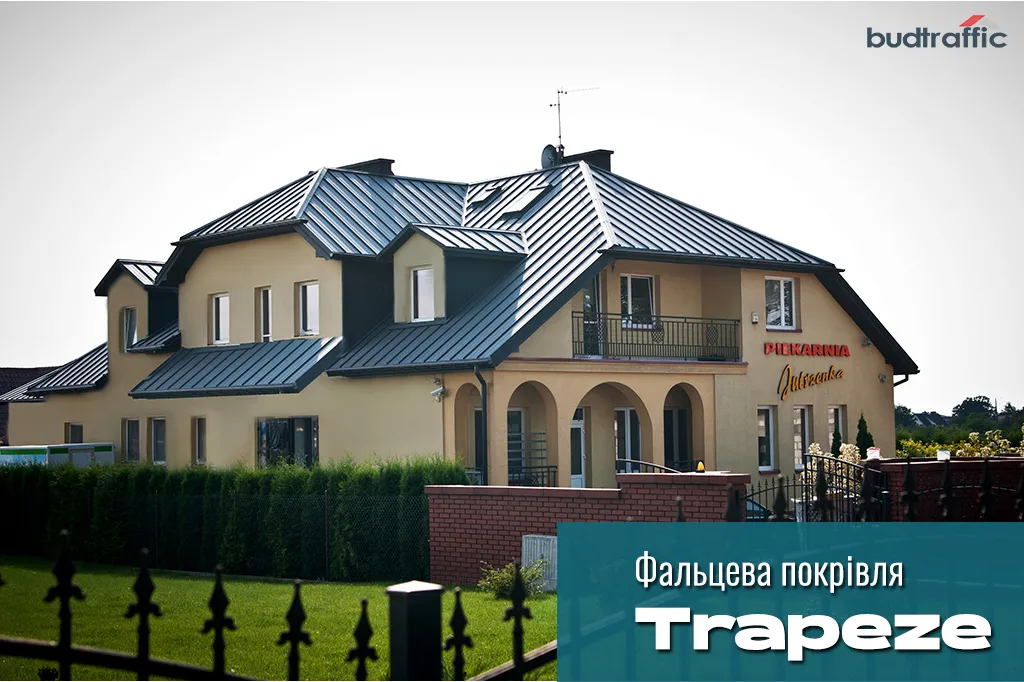 фальцева покрівля Трапеція монтаж