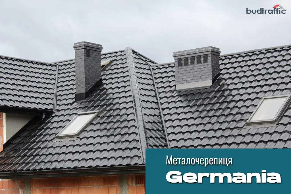 Металочерепиця Germania Simetric Німеччина фото