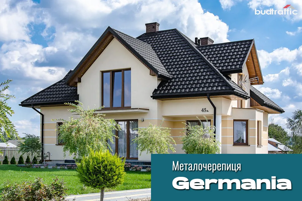 Металочерепиця Germania Simetric Німеччина монтаж