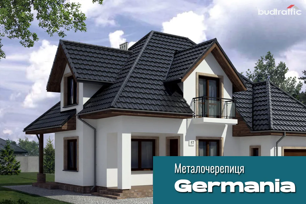Металочерепиця Germania Simetric Німеччина монтаж