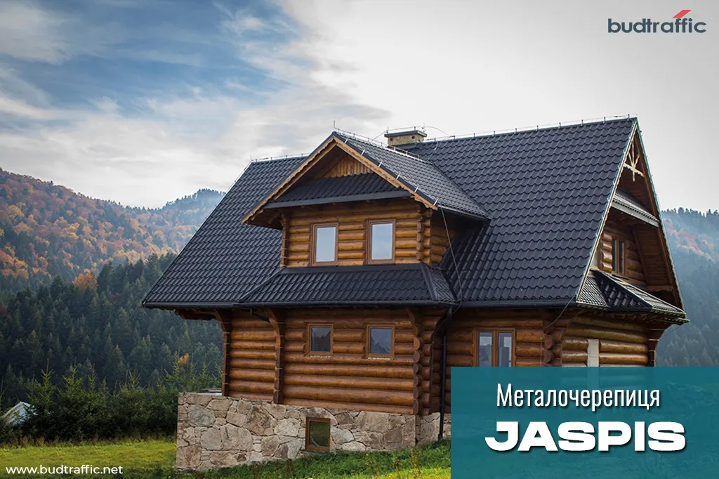 Металочерепиця JASPIS US Steel Kosice (Словаччина) купити