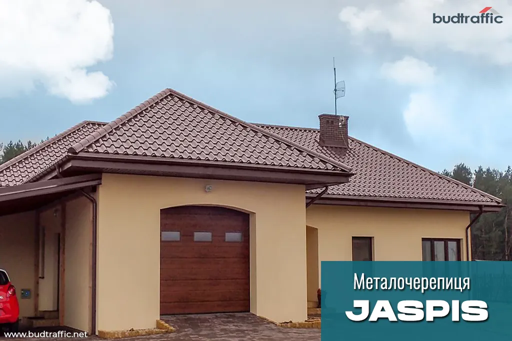 Металочерепиця JASPIS US Steel Kosice (Словаччина) дах