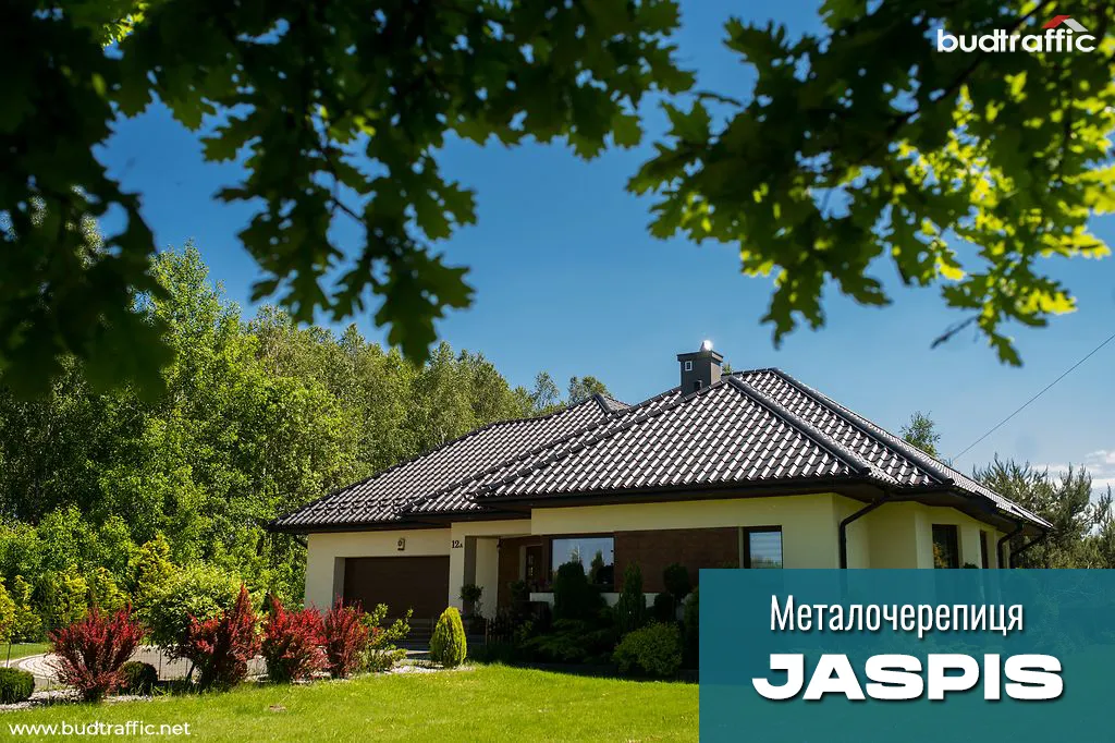 Металочерепиця JASPIS Словаччина покрівля