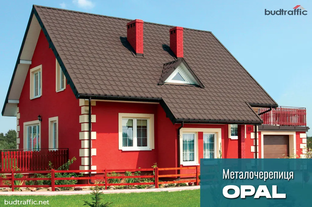 Металочерепиця OPAL Україна фото