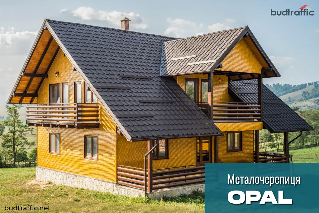 Металочерепиця OPAL Україна монтаж