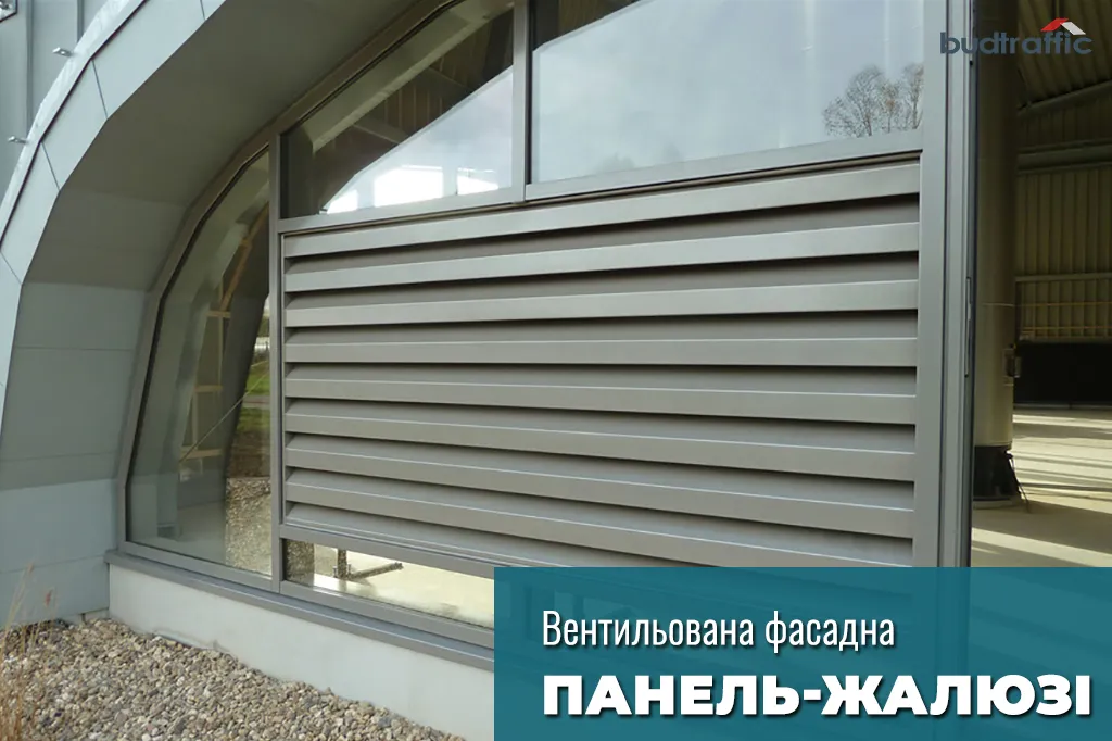 профнастил Т35 фото