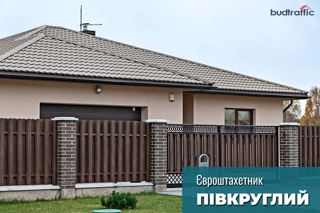 Металеві штахети під дерево Темний дуб венге (Printech) зблизька: реалістична імітація деревини