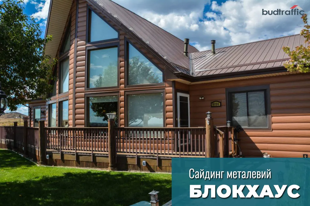 продажа блок хауса