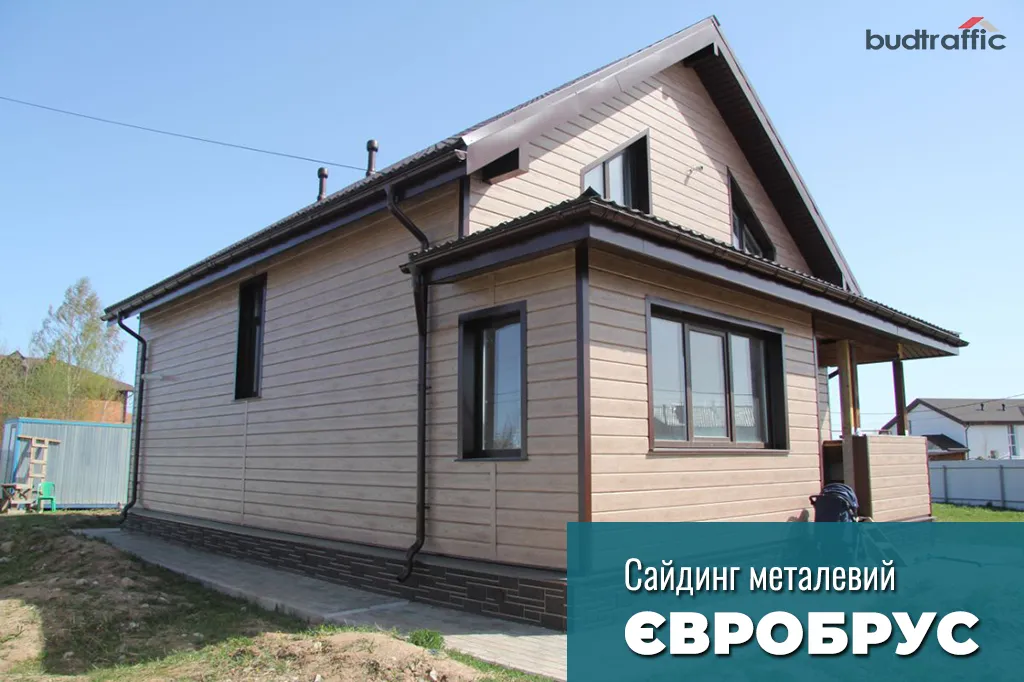 сайдинг під брус ціна