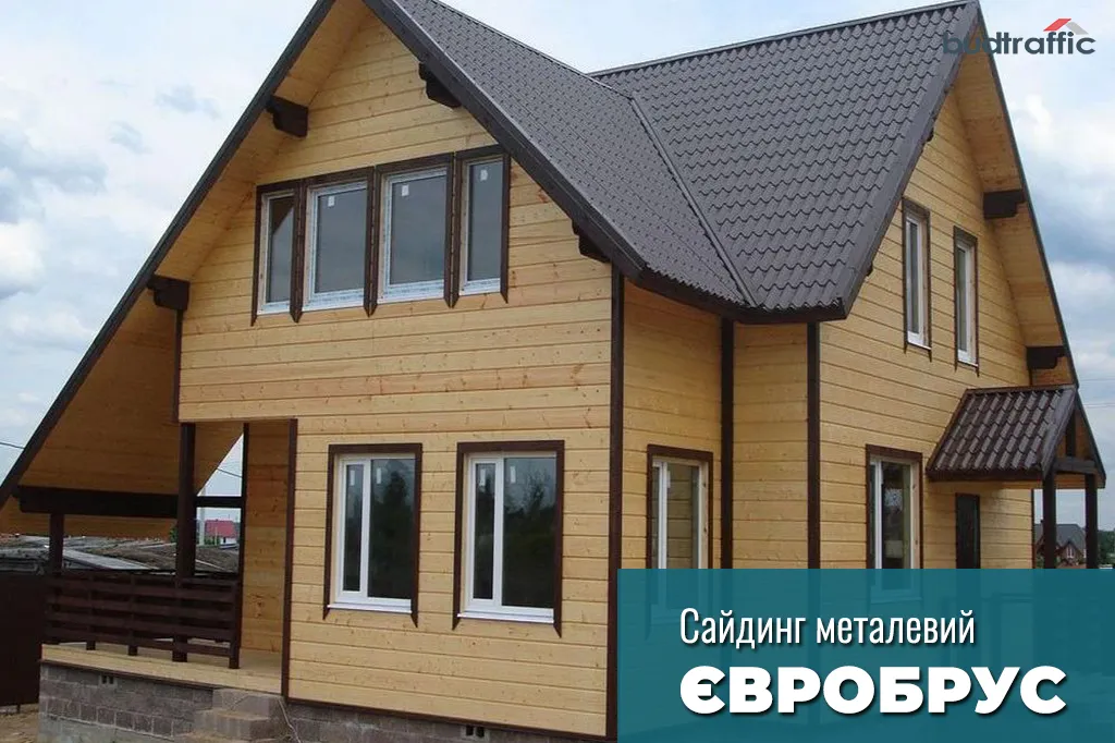 металосайдинг євробрус