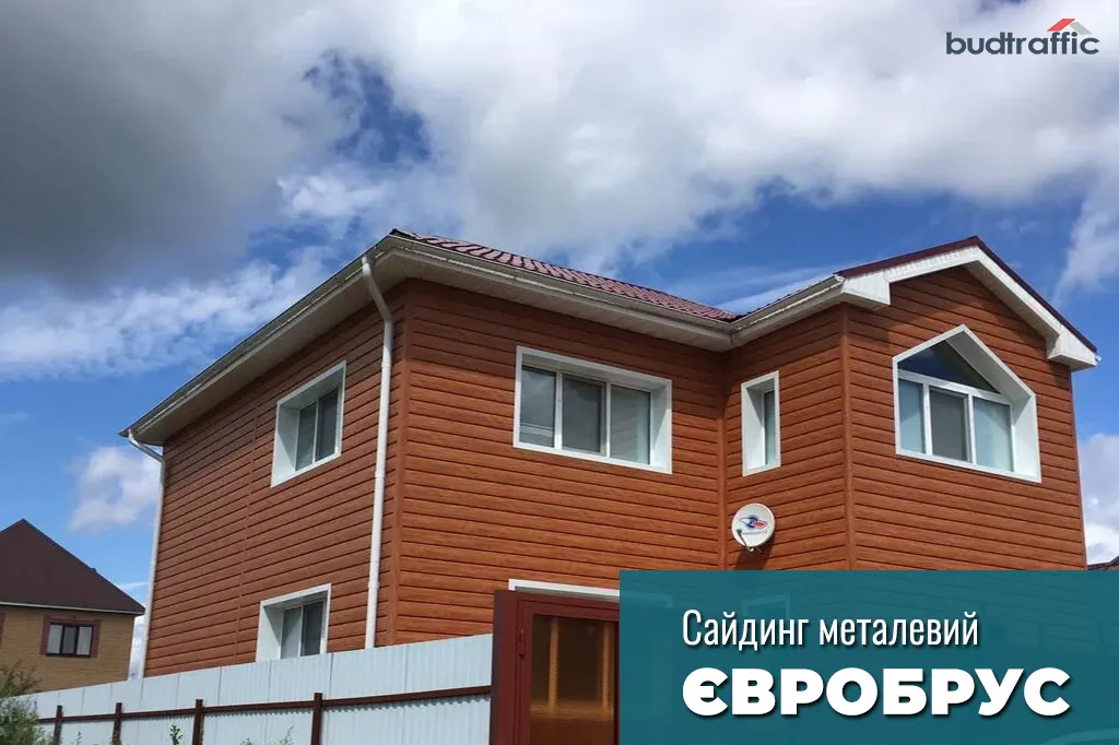 євробрус луцьк