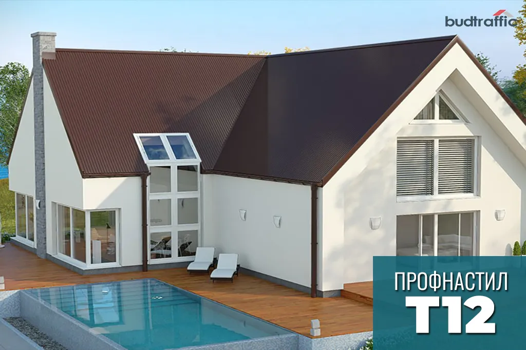Профнастил Т12 Італія монтаж