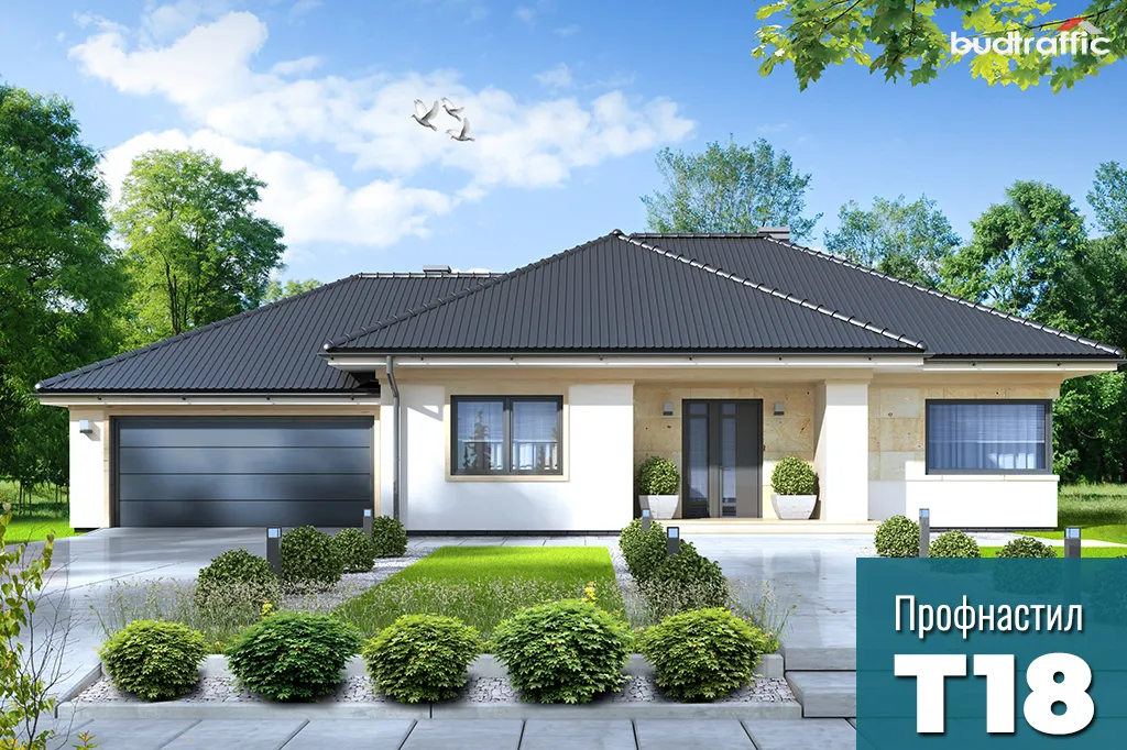 профнастил Т18 ArcelorMittal Німеччина