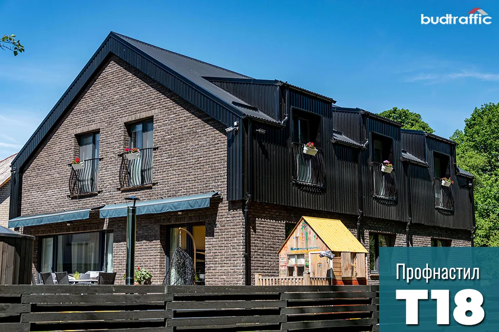 профнастил Т18 ArcelorMittal Німеччина будинок